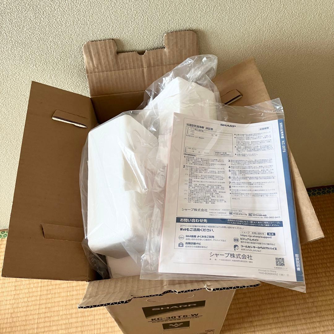 美品 SHARP プラズマクラスター7000加湿空気清浄機 KC-30T6-W