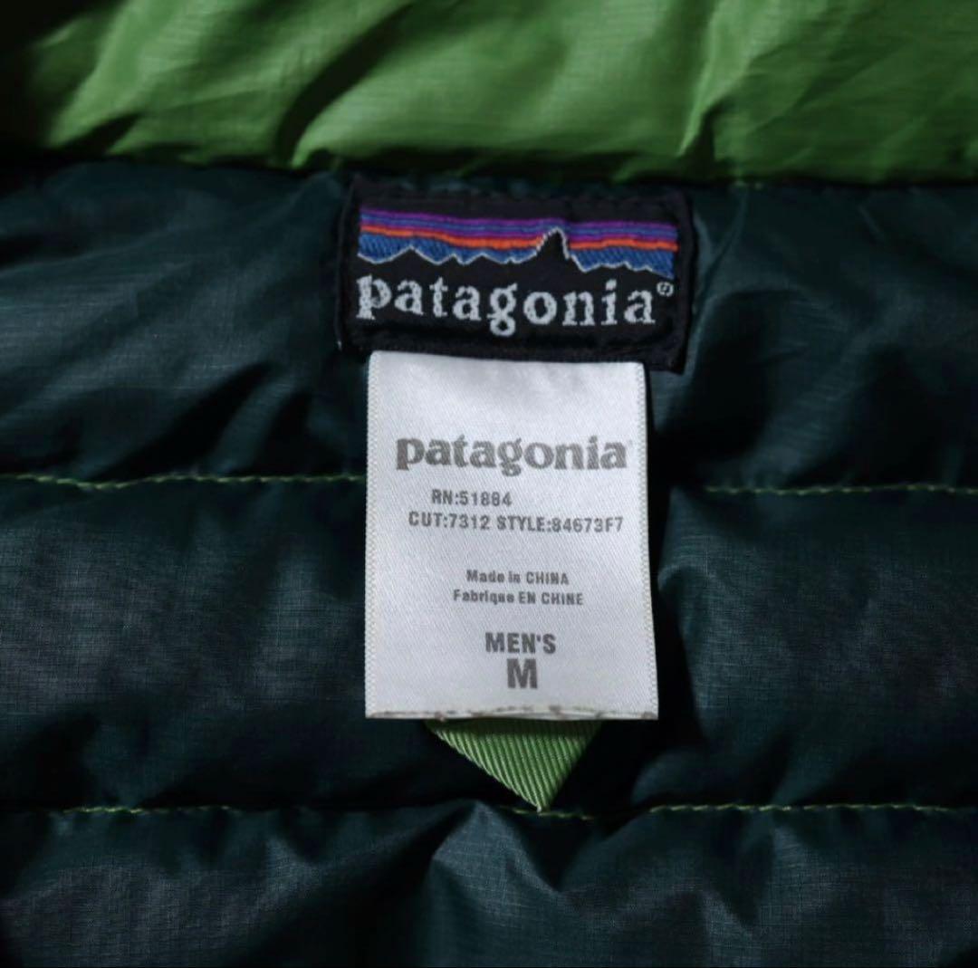 Patagonia 緑色ダウンジャケット