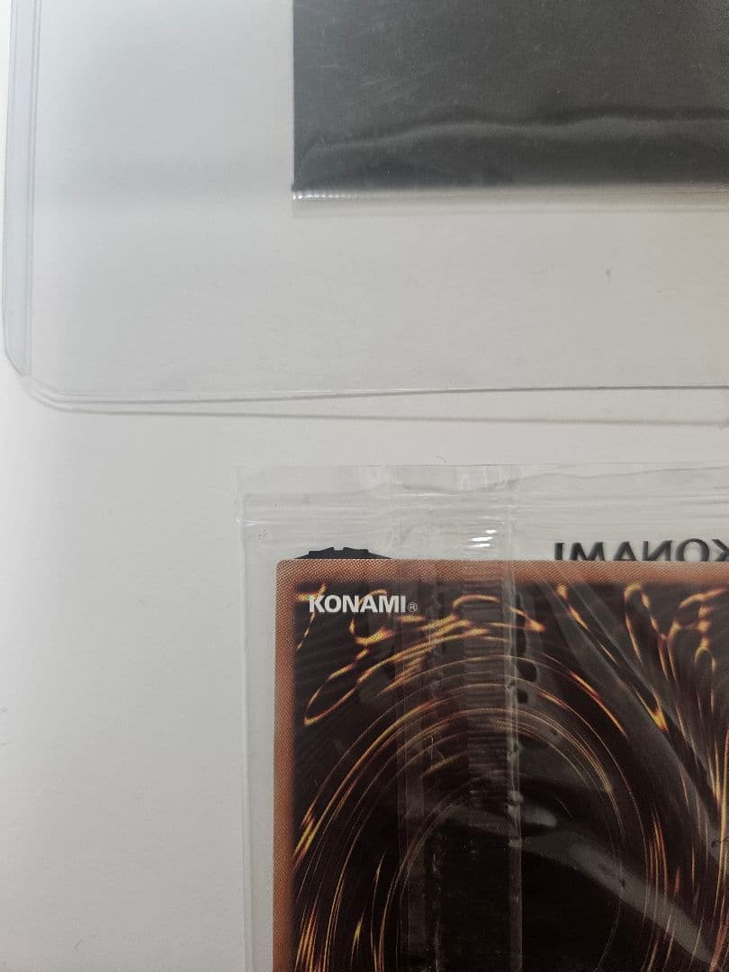 遊戯王OCG、wcs2018、青眼の白龍、ブラックマジシャン、黒封筒　オマケ付き