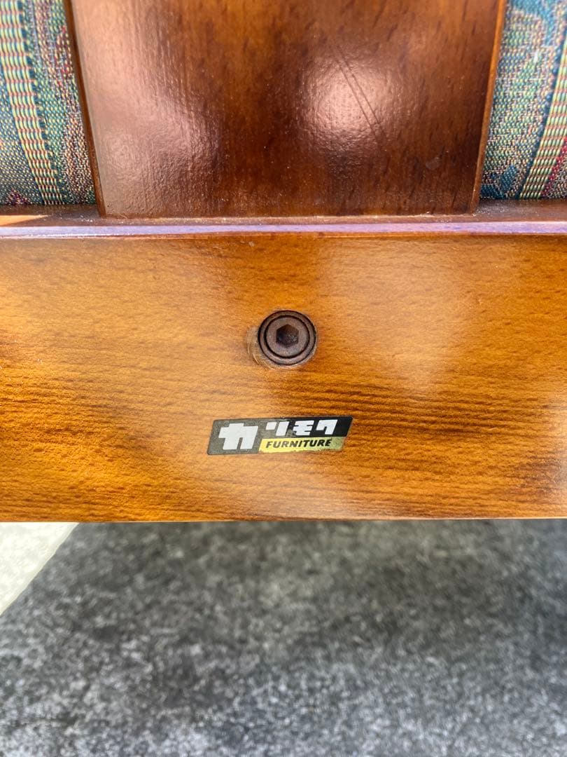 直接引き取り可！オールドカリモク ソファ 1人がけ チェア レトロ家具