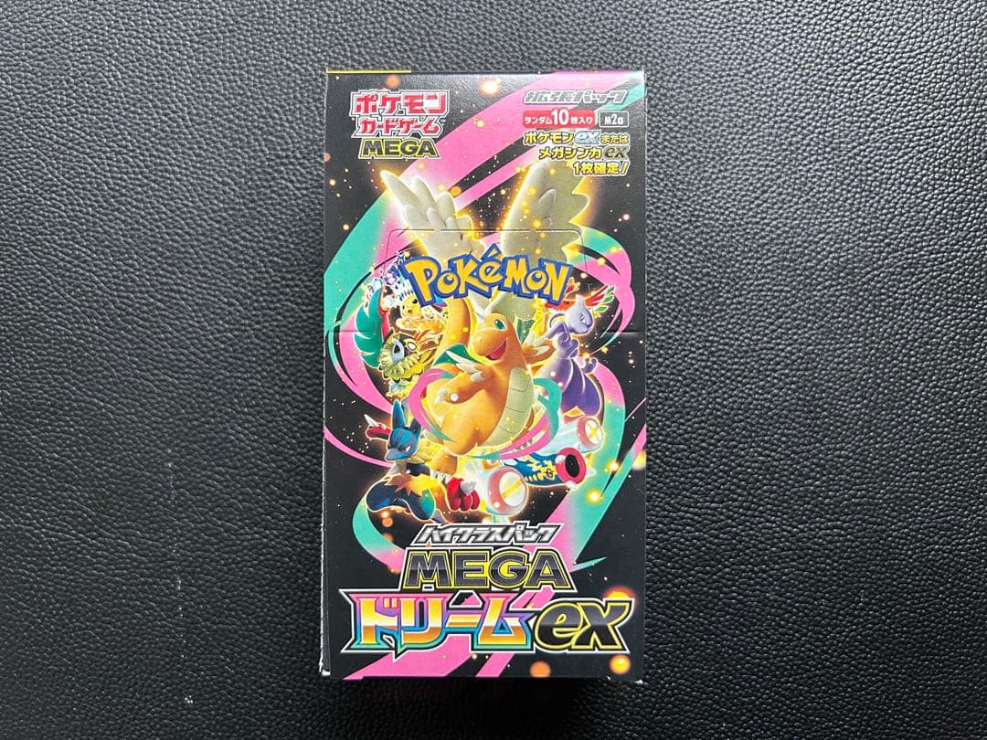 MEGAドリームex メガブレイブ メガシンフォニア　BOX