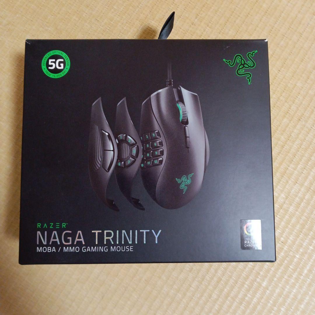 Razer NAGA TRINITY 有線マウス