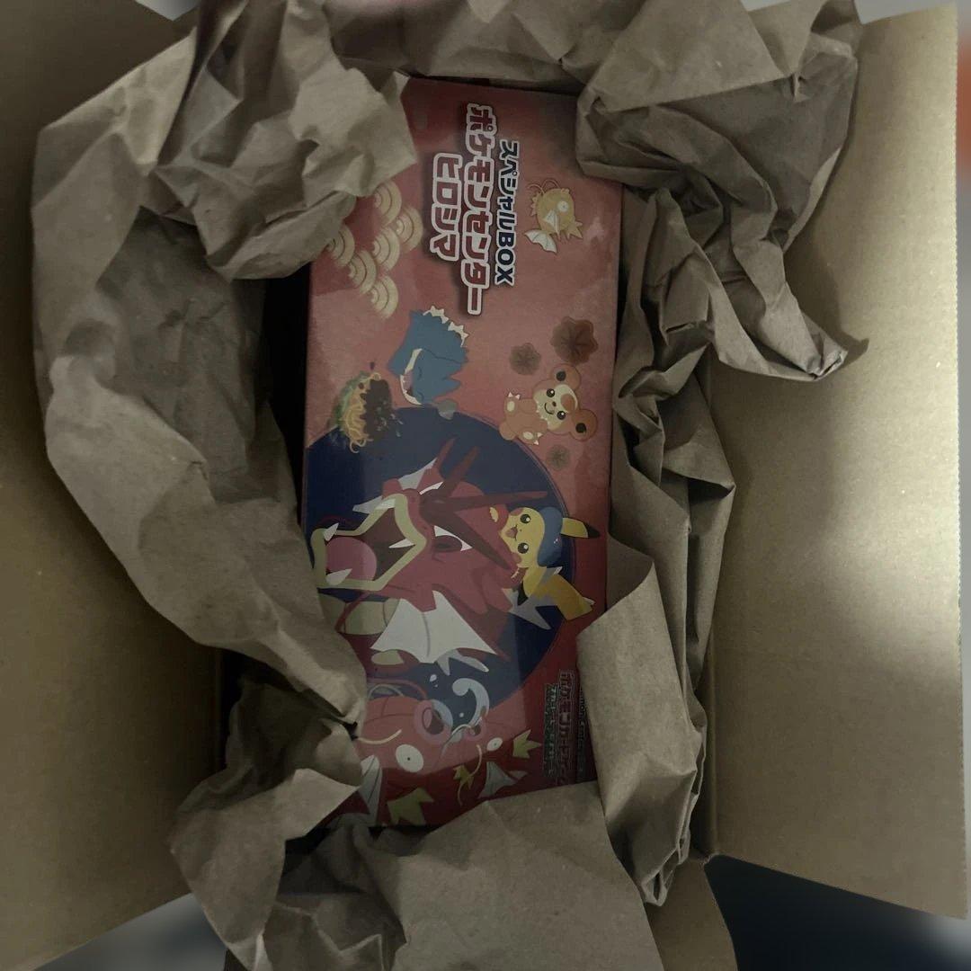 ポケモンセンター ポケカ ヒロシマ スペシャルBOX
