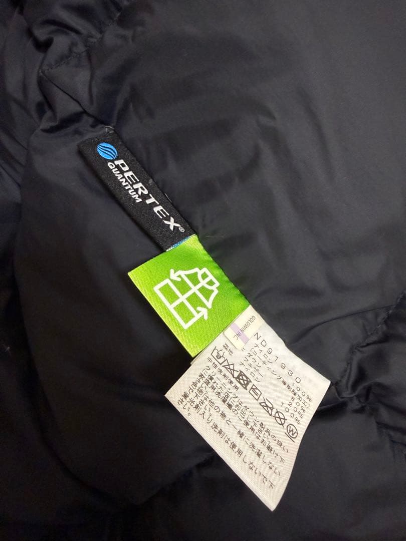 ノースフェイス　マウンテンダウンジャケット S