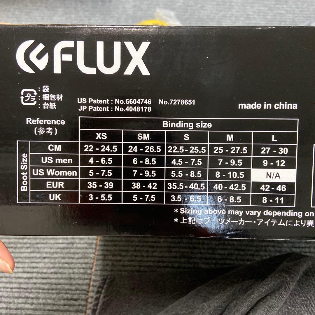 新品・未使用⭐️FLUX DSW ビンディング イエロー M