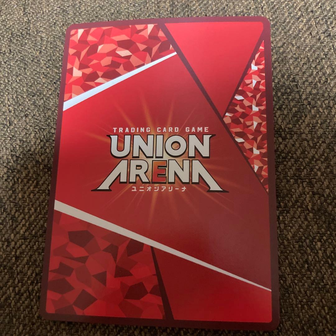ユニオンアリーナ ラム パラレル