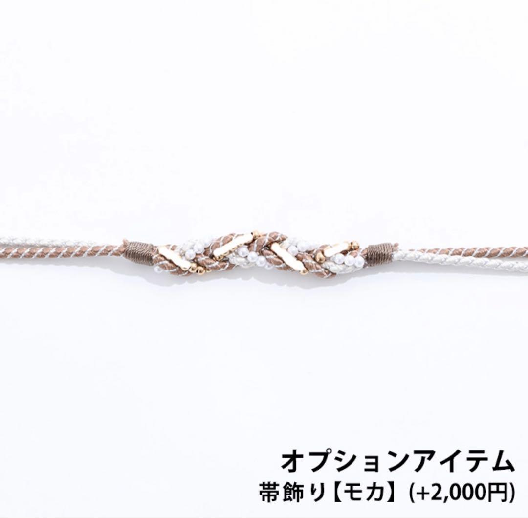 【sugar】 浴衣セット