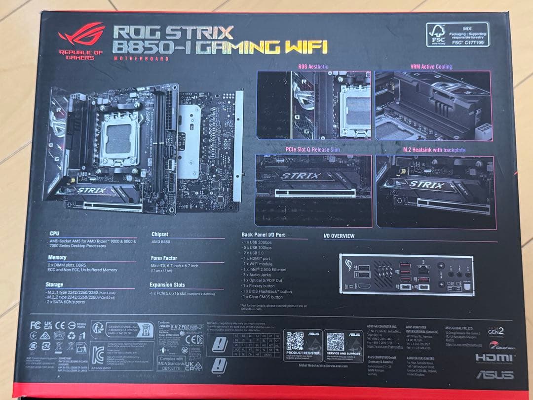 ROG STRIX B850-I GAMING WIFI マザーボード