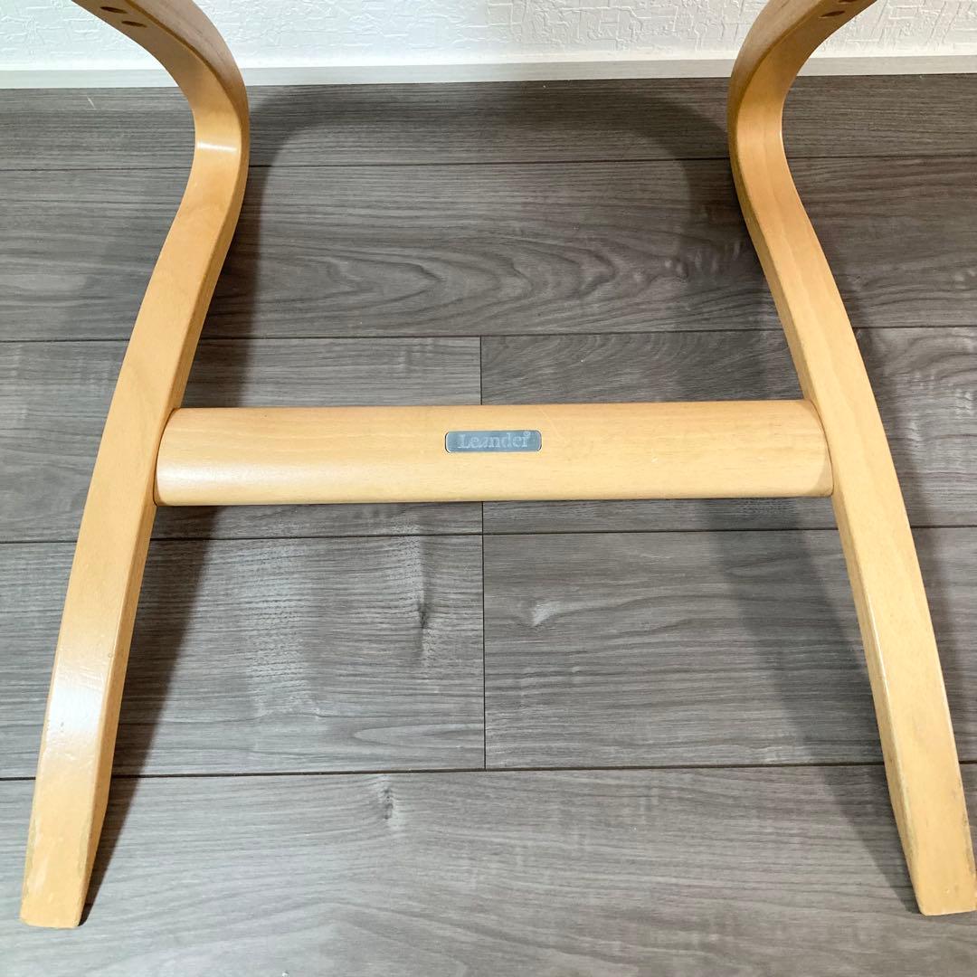 Leander リエンダー　チェリー ハイチェア　木製ハイチェア