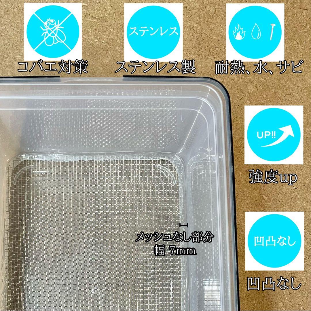 ミッキー1960様　S(フル)