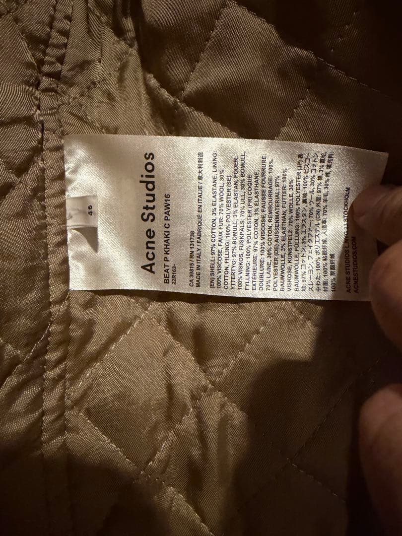 Acne Studios ボア襟コーデュロイジャケット