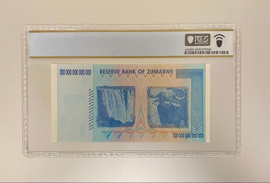 ZIM100T・PCGS保証！・65PPQ・データベース登録済