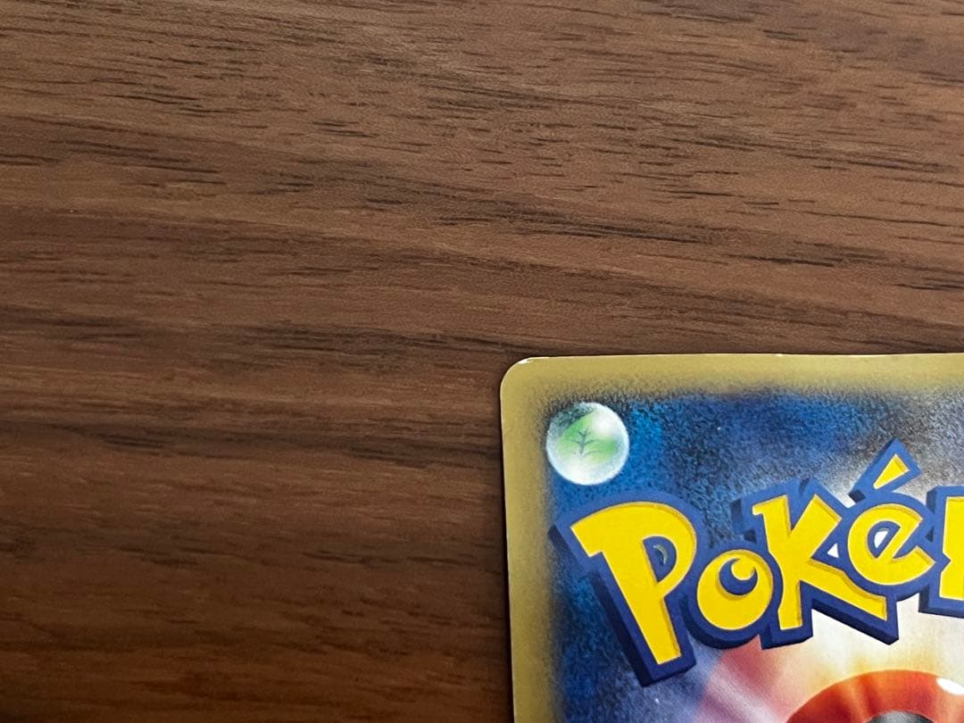 ピカチュウ　ヨーギラス PROMO プロモカード ANA 限定