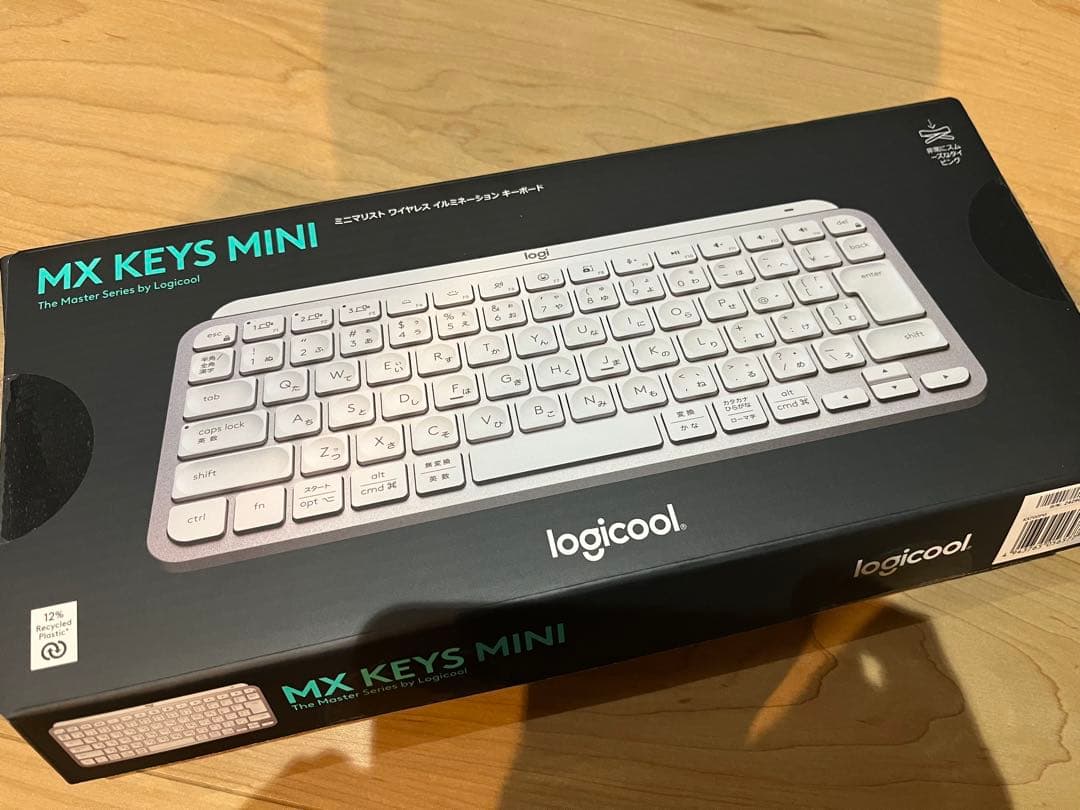 美品 ロジクール logicool MX KEYS MINI ペイルグレー