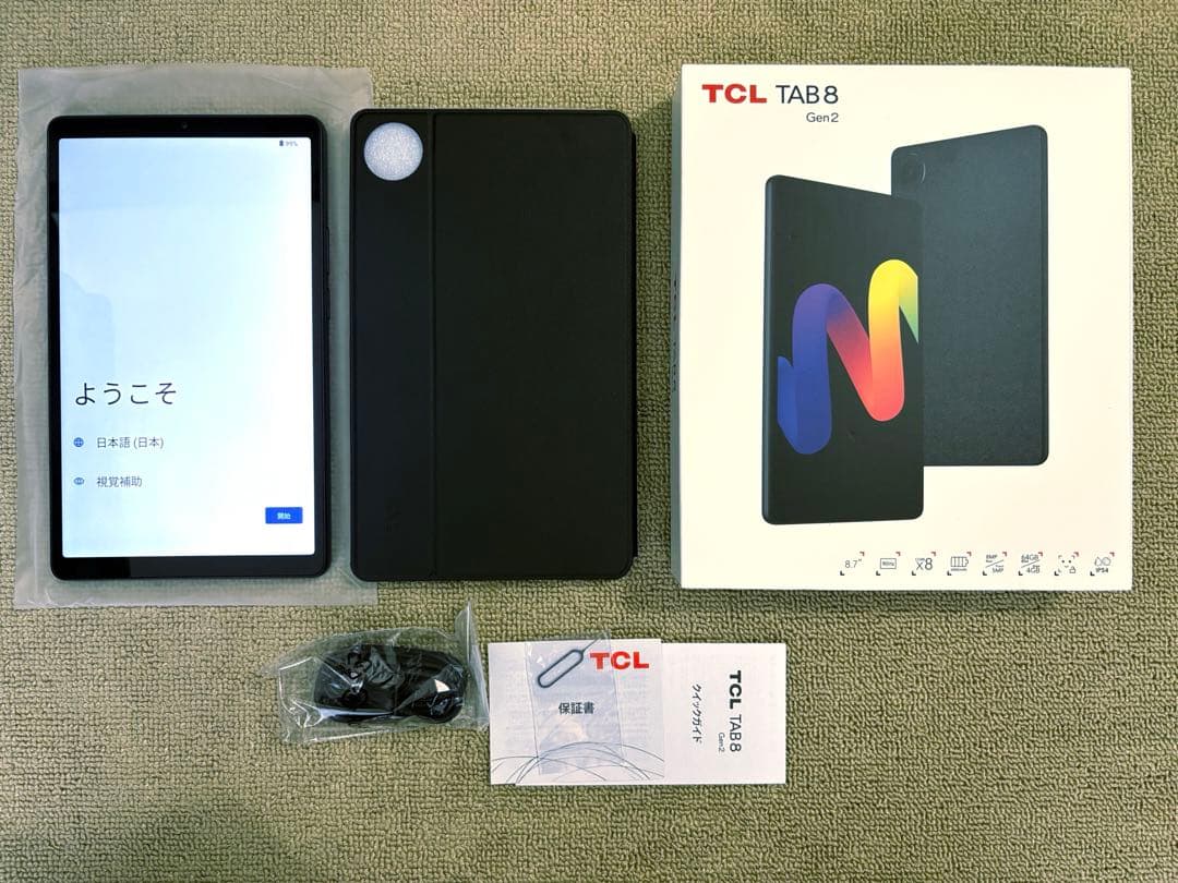 未使用品　TCL TAB8 gen2.