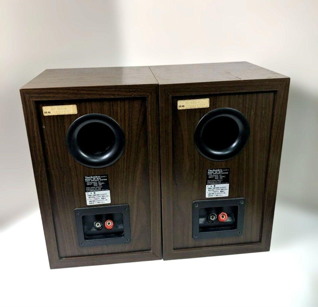 Technics テクニクス SB-M20 スピーカーペア