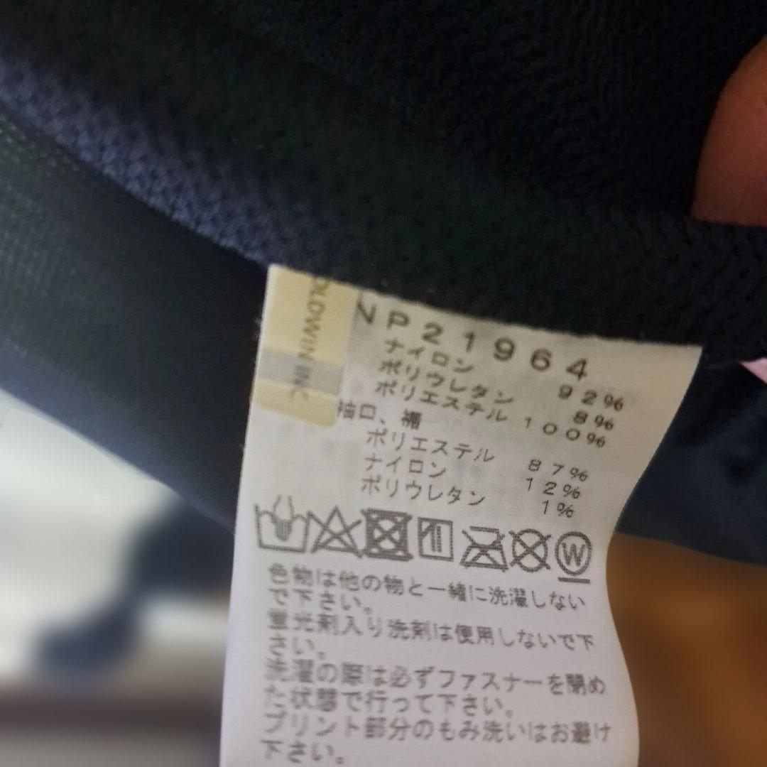 THE NORTH FACE　VERSATILE Q3 JACKET Lサイズ