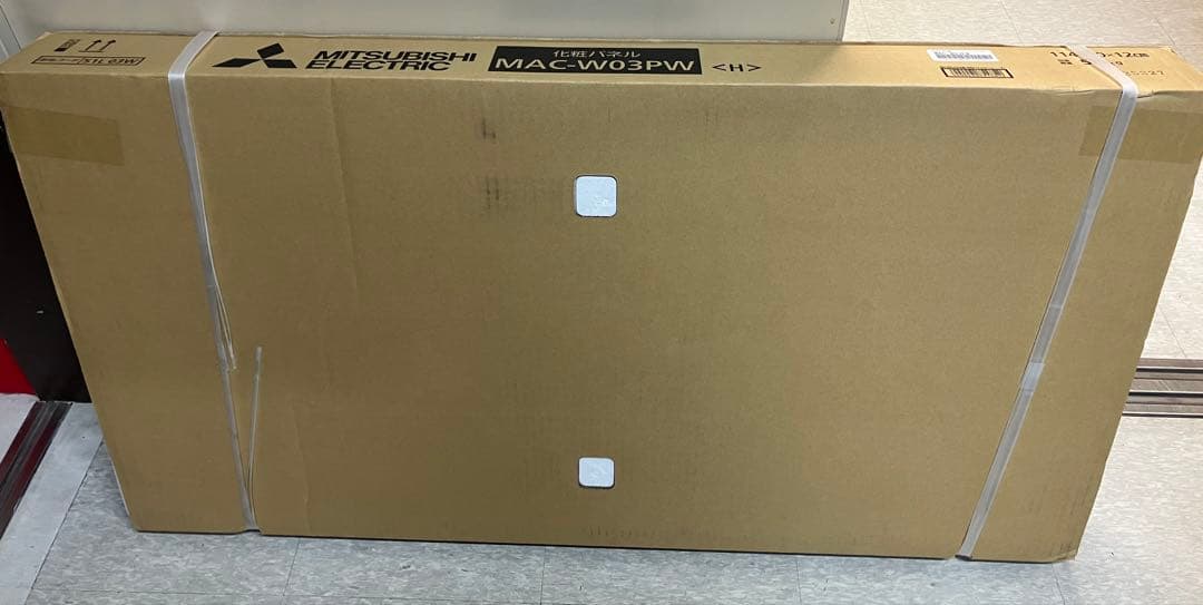 MITSUBISHI ELECTRIC MAC-W03PW 化粧パネル