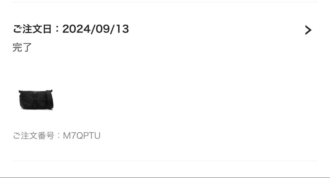 innerraum インナーラム　S07 メッセンジャーバッグ