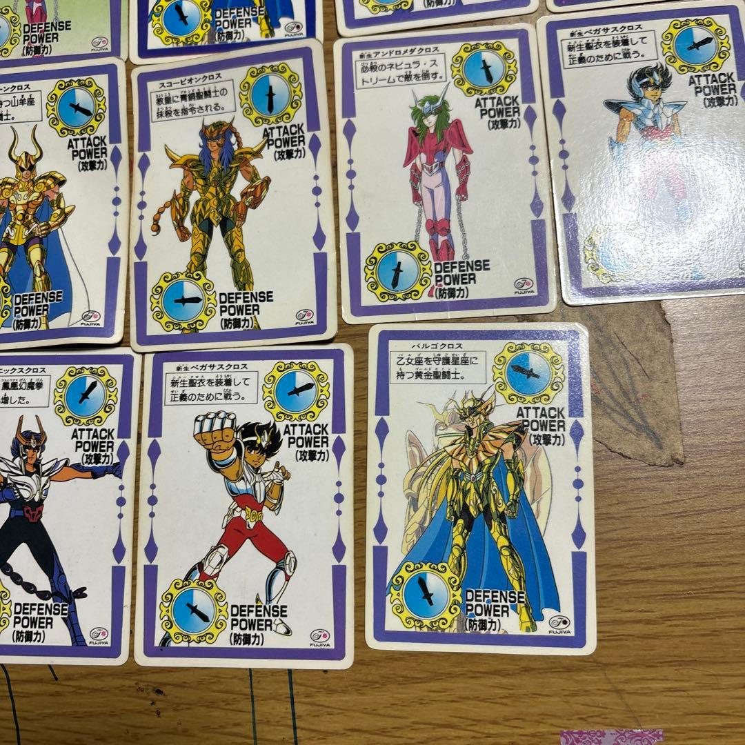 ☆当時物☆聖闘士星矢　カードダス 1980年代　不二家　34枚