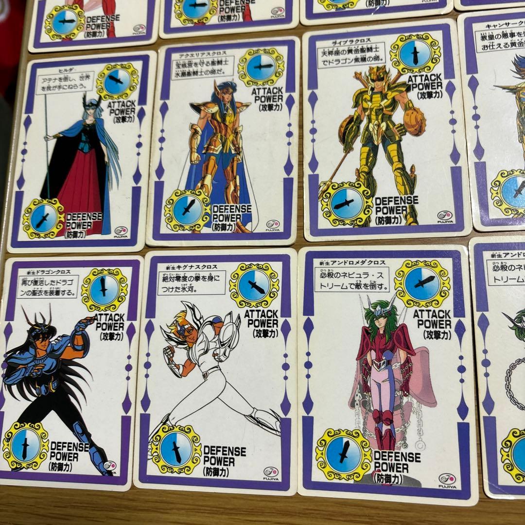 ☆当時物☆聖闘士星矢　カードダス 1980年代　不二家　34枚