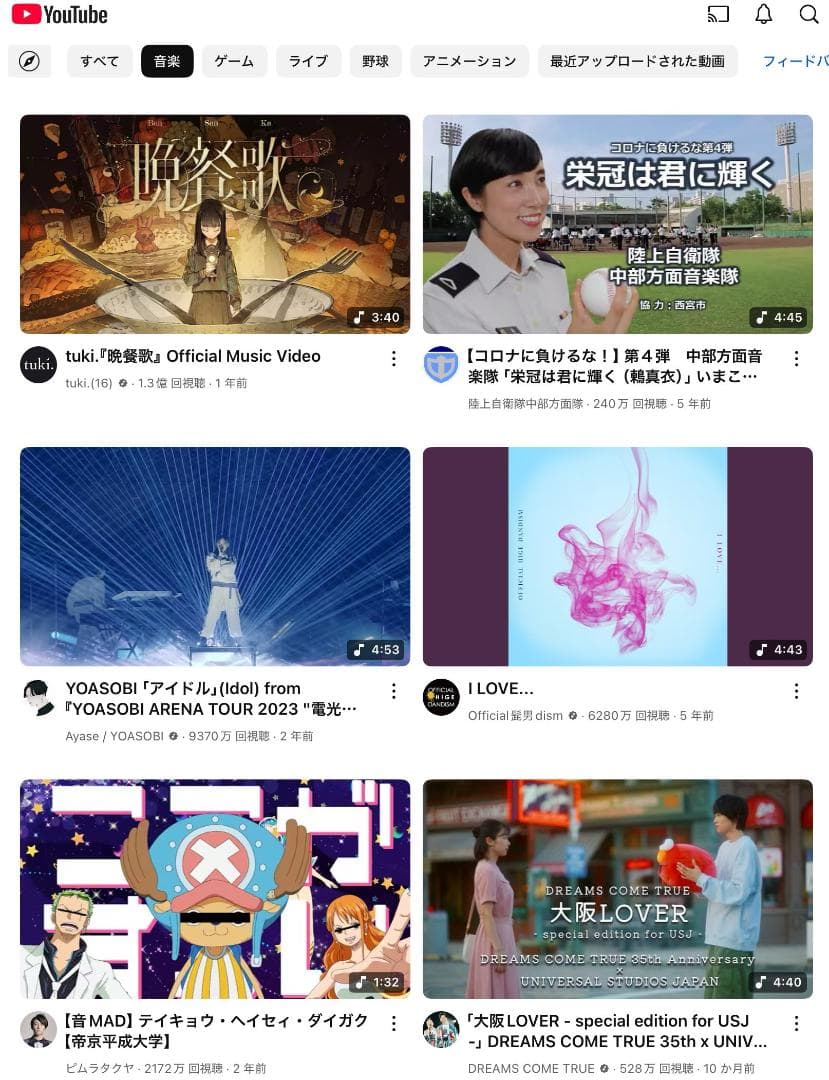 ◆ios最新26 iPad mini 5 64GB アップルIPAD mini