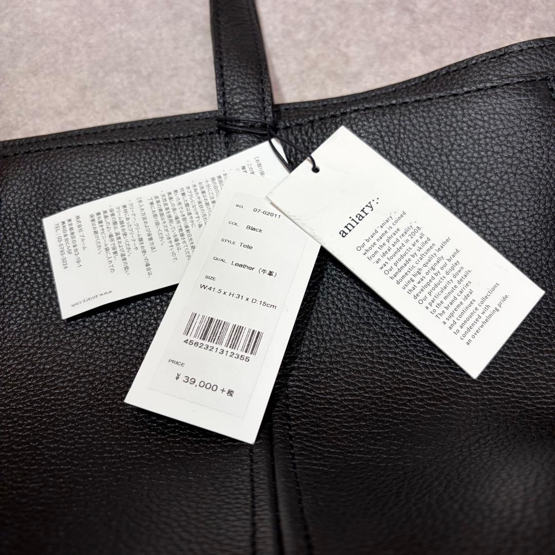 タグ付き⭐︎アニアリ トートバッグ レザー ブラック