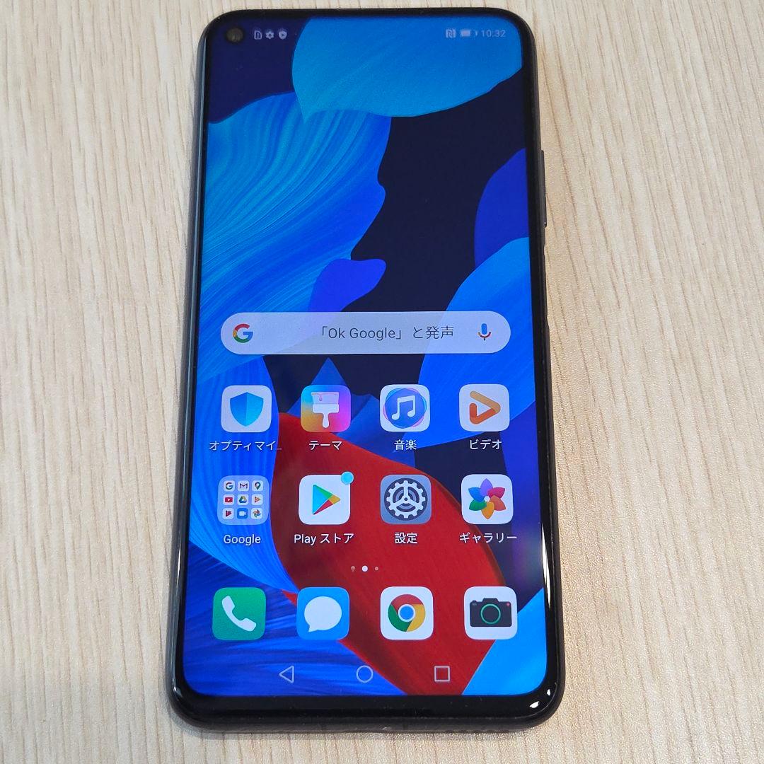 Huawei nova 5T 128G ブラック