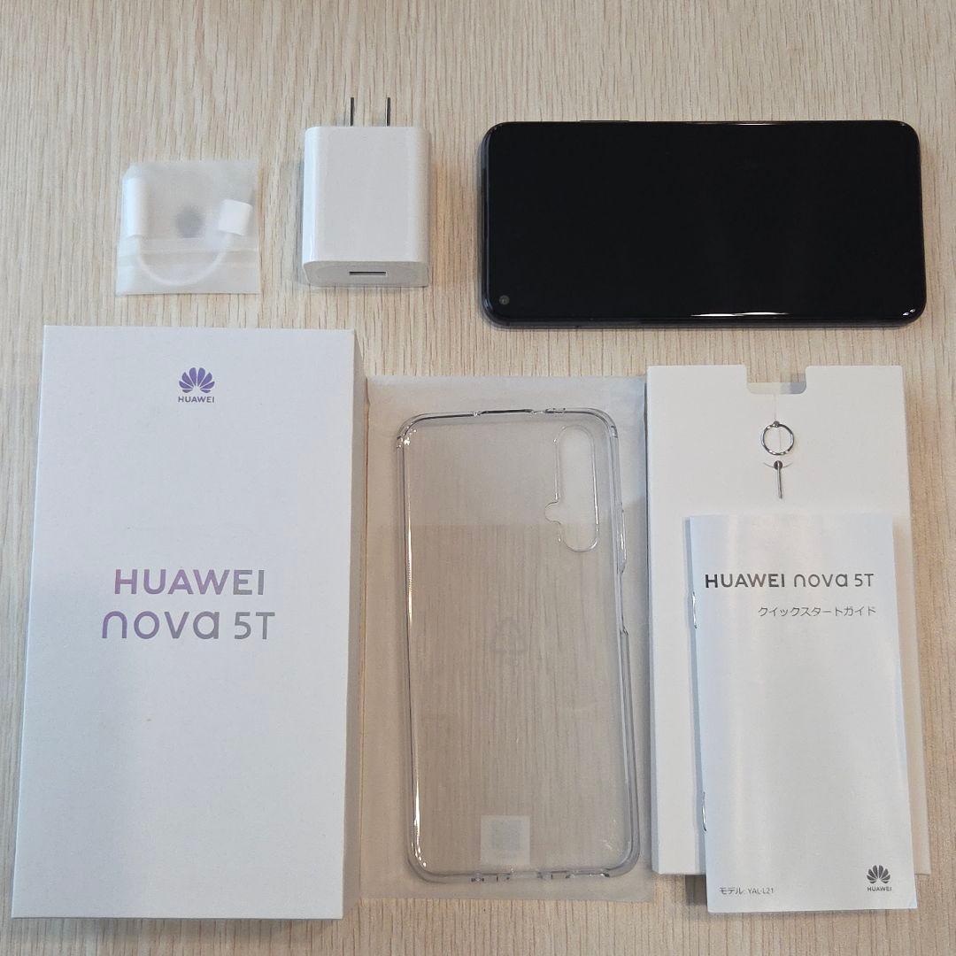 Huawei nova 5T 128G ブラック