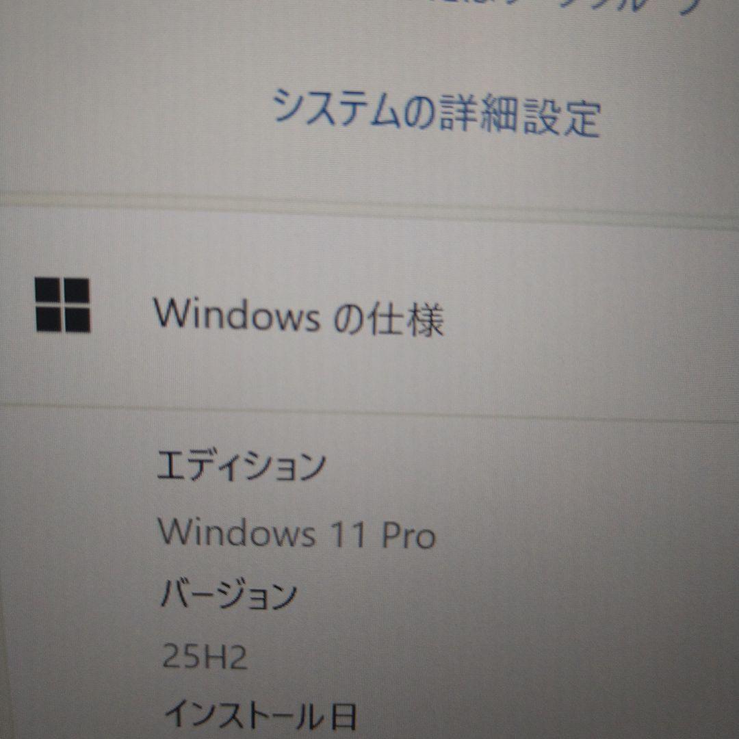 レッツノート CF-SZ6 第7世代i5 メモリ8GB SSD256GB ＤＶＤ