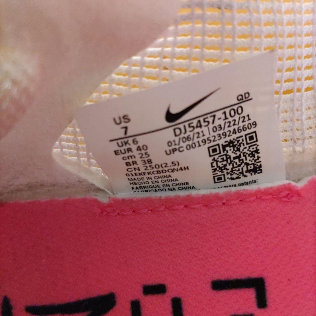 imuk☆ナイキ　ズームエックス ヴェイパーフライネクスト％　２５cm