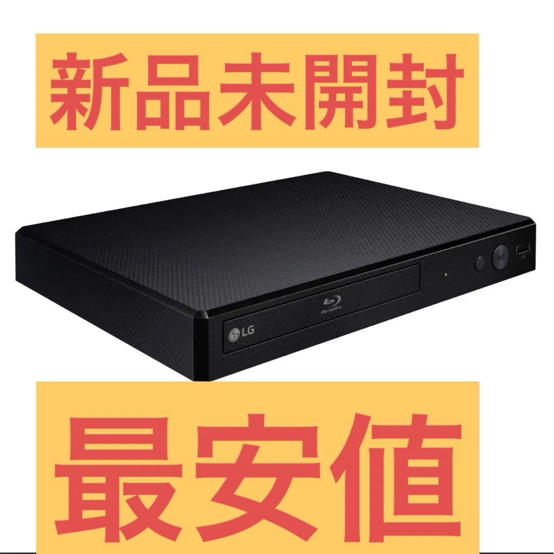 LG ブルーレイプレーヤー フルHDアップコンバート HDMI付属 BP250