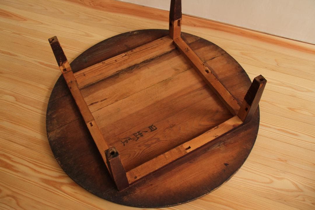 ちゃぶ台　幅96㎝　木製　アンティーク