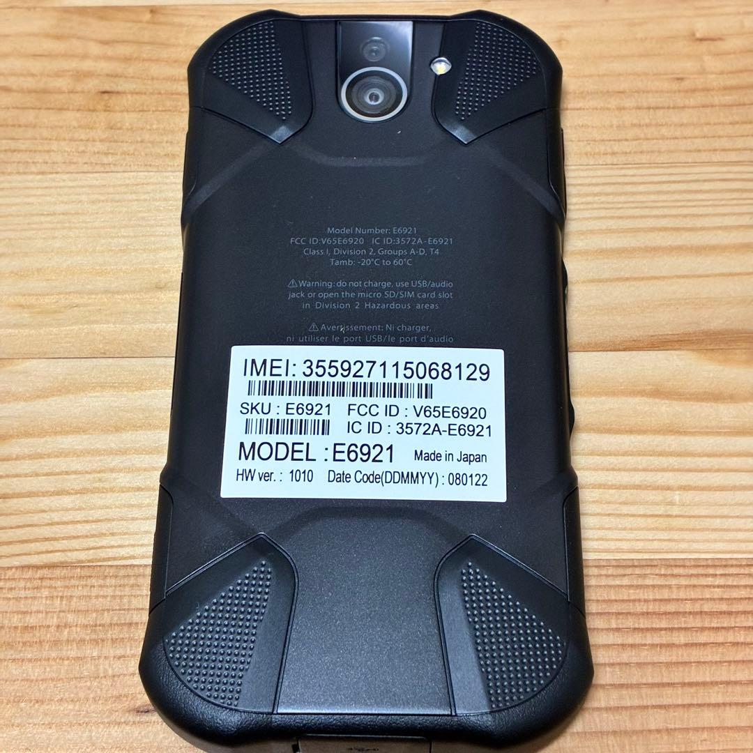 yy14000 京セラ DuraForce Pro 2 E6921 SIMフリー