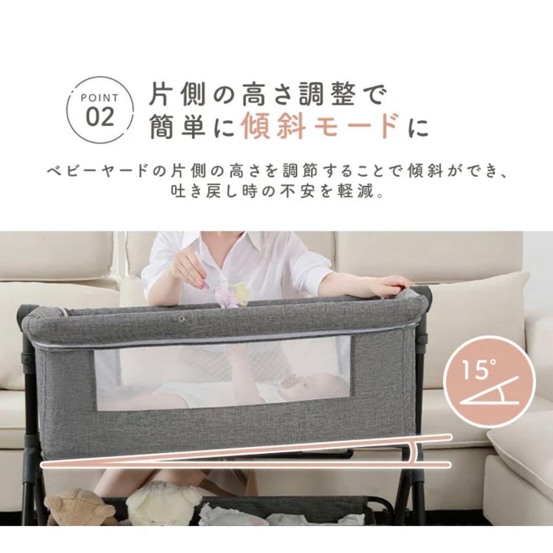 【マットレス未使用】ベビーベッド 折りたたみ式　キャスター付き