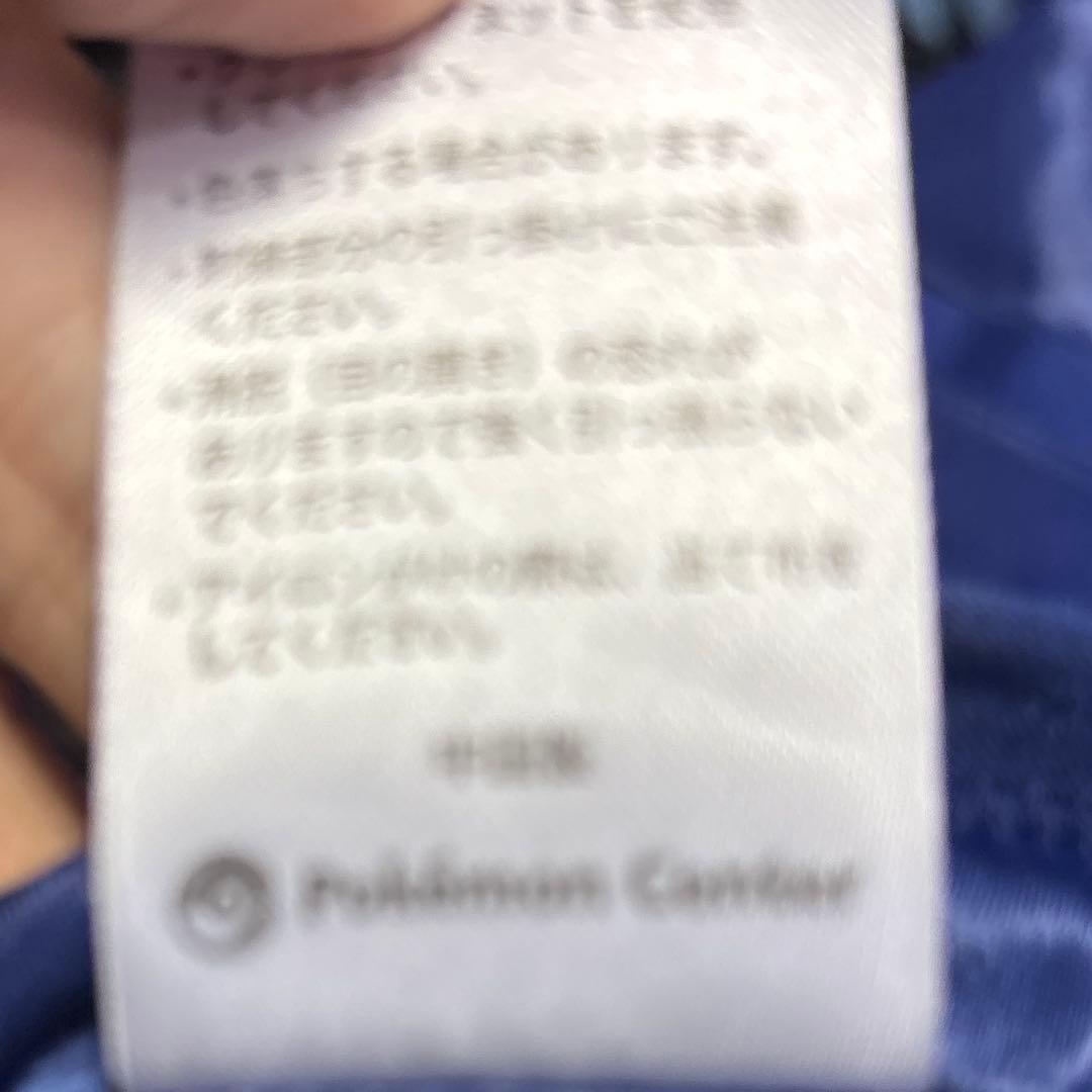 あ*様 完売品 ポケットモンスター レックウザ リバーシブル スカジャン S~M
