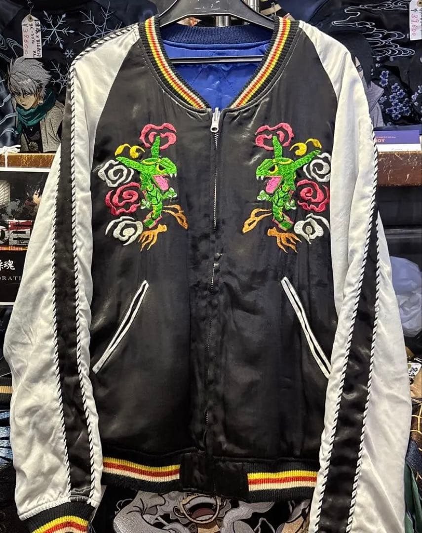 あ*様 完売品 ポケットモンスター レックウザ リバーシブル スカジャン S~M