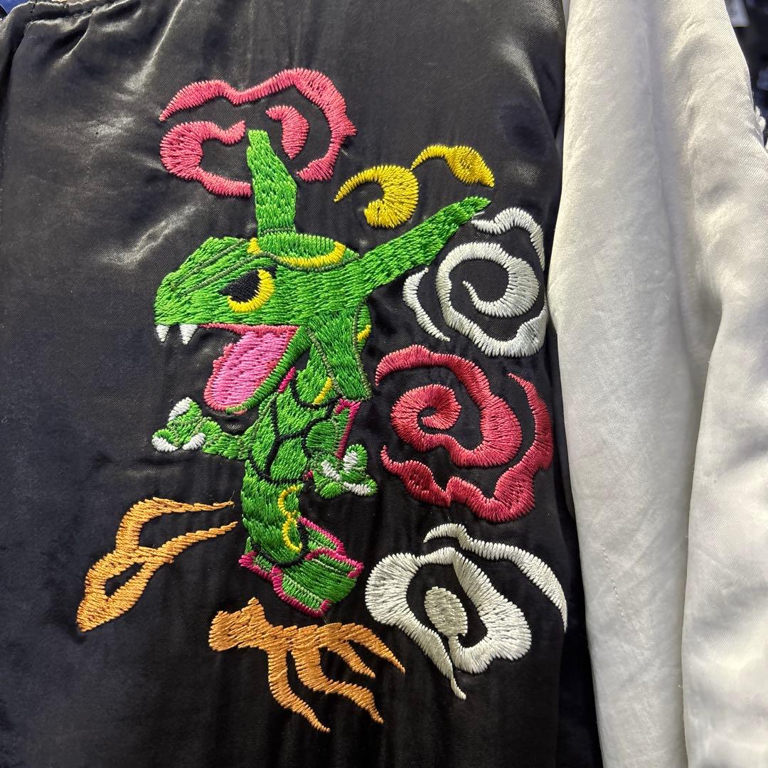 あ*様 完売品 ポケットモンスター レックウザ リバーシブル スカジャン S~M