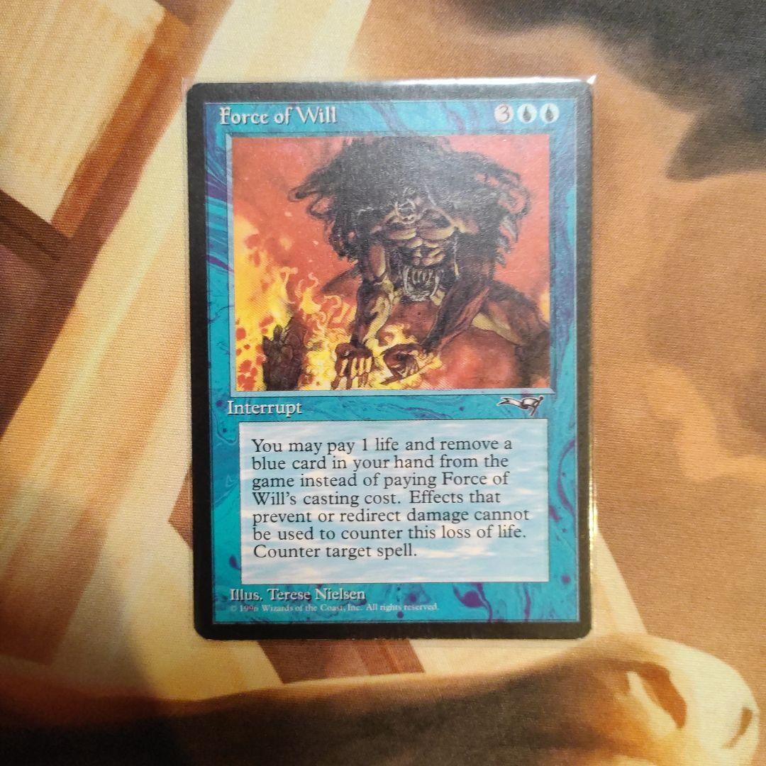 意志の力/Force of Will アライアンス　3枚