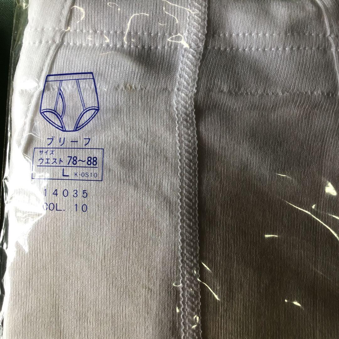 アサメリーブリーフ2枚　絹100%L 3枚 合計5枚セット