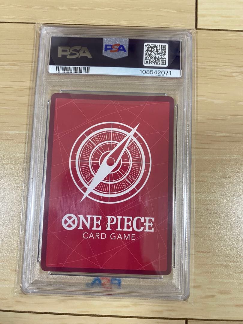 2022 ONE PIECE ドンキホーテ・ドフラミンゴ PSA10