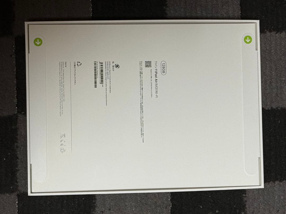 新品未開封11インチ iPad Air M3 wifiモデル ブルー 128GB