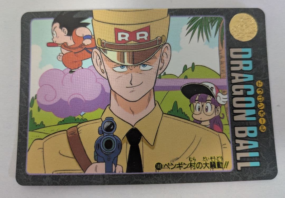 限定値下2/5迄 ドラゴンボール カード ビジュアルアドベンチャー No.140