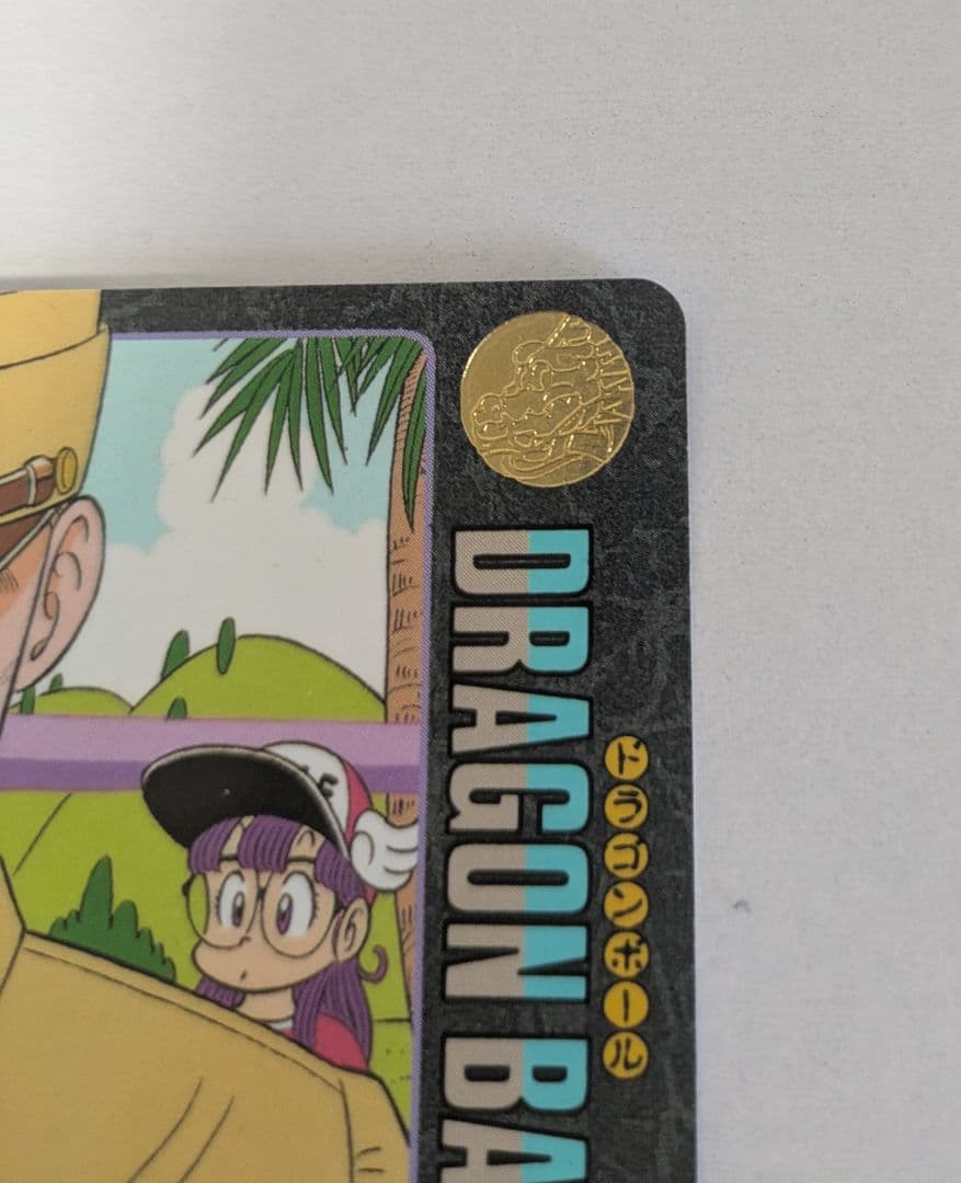 限定値下2/5迄 ドラゴンボール カード ビジュアルアドベンチャー No.140