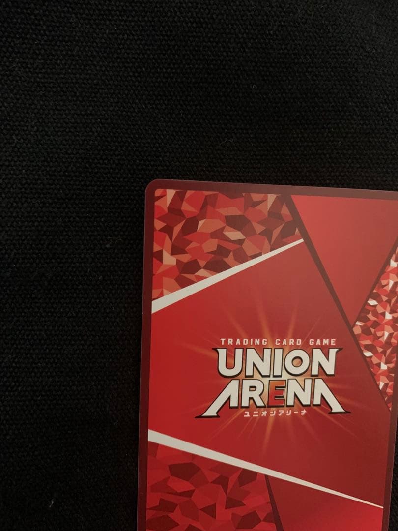 朽木ルキア ワンバトルカップ OBC プロモ WINNER 開封品　BLEACH