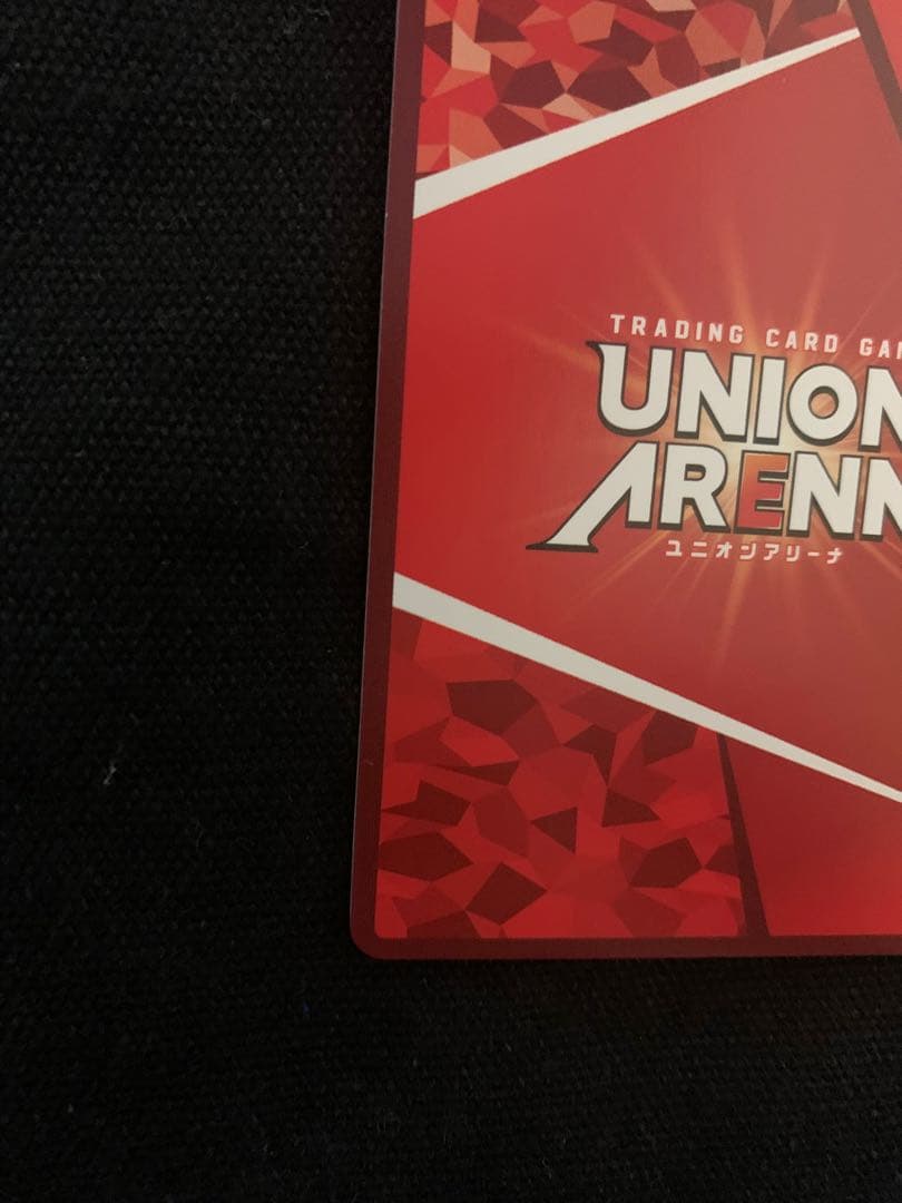 朽木ルキア ワンバトルカップ OBC プロモ WINNER 開封品　BLEACH