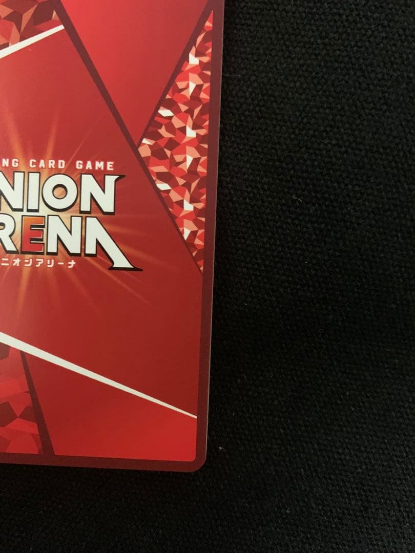 朽木ルキア ワンバトルカップ OBC プロモ WINNER 開封品　BLEACH