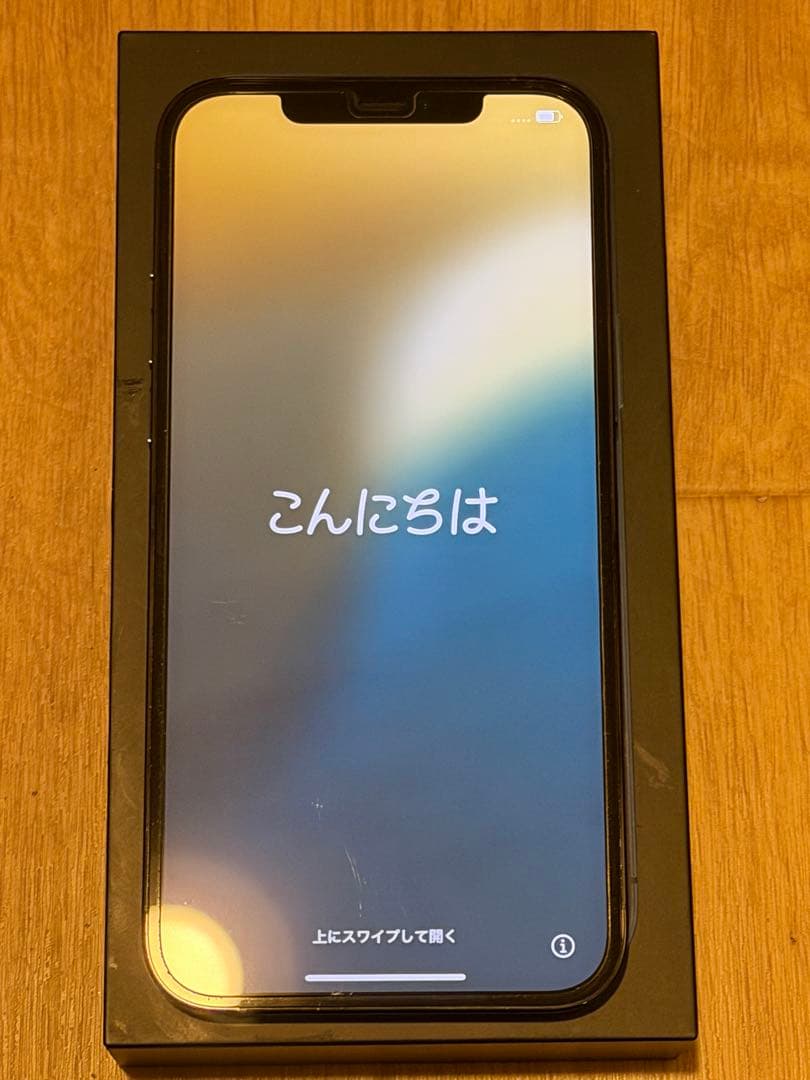 Apple iPhone 12 ProMax 512GB パシフィックブルー