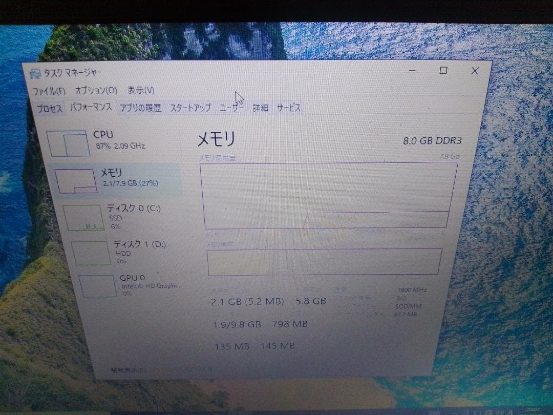 Windowsノート本体 EPSON i5 6200U 8GB SSD+HDD Windows10 Pro