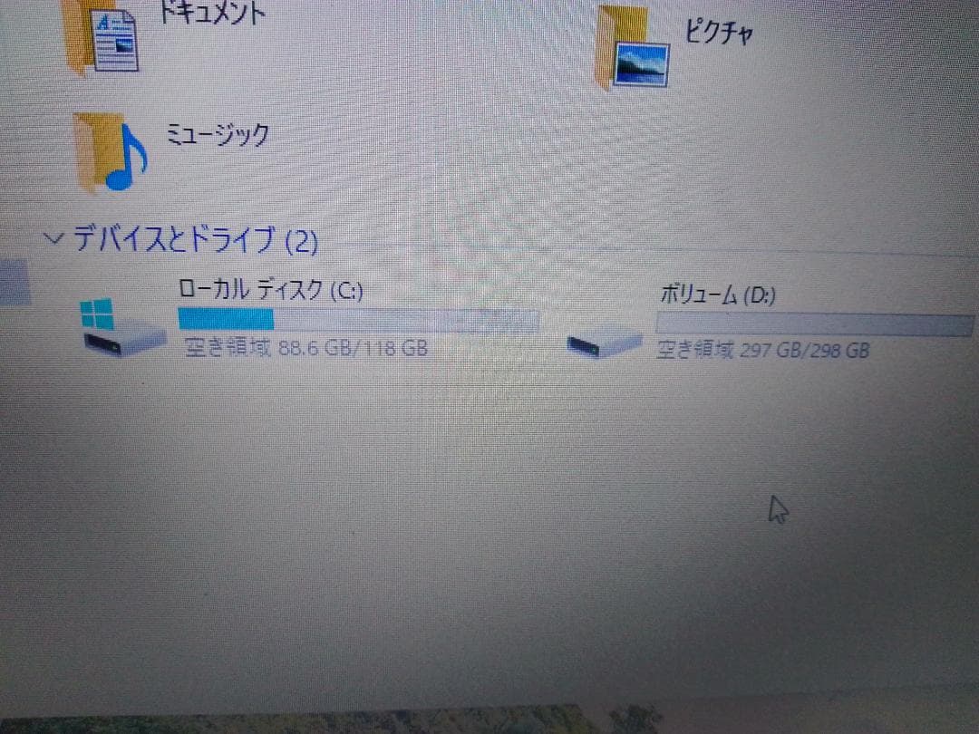 Windowsノート本体 EPSON i5 6200U 8GB SSD+HDD Windows10 Pro